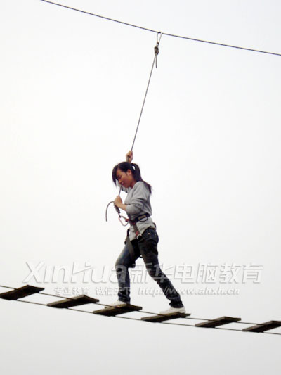 拓展項目:“緬甸橋” 挑戰(zhàn)心理素質