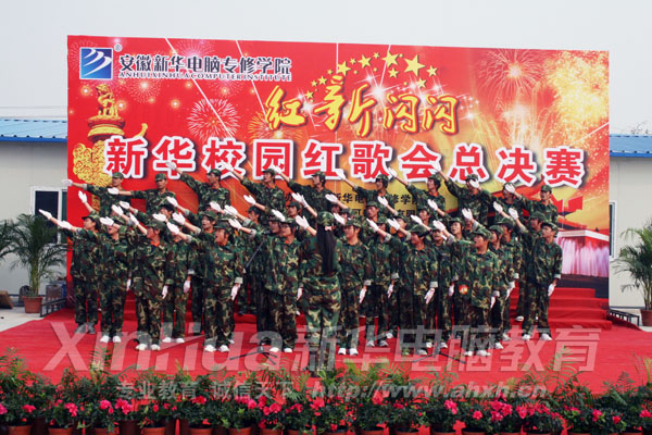 祖國,我愛你!