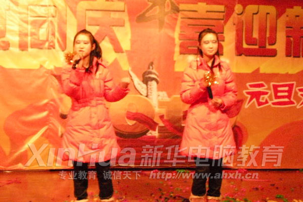 雙胞胎姐妹合唱