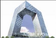 當(dāng)代建筑奇跡故事:庫哈斯與CCTV新大樓