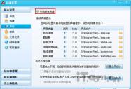 windows 7½ ɲ`