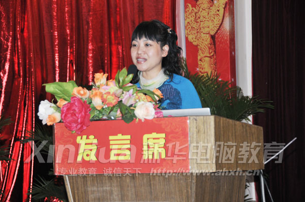 河南省優秀班主任 李迪