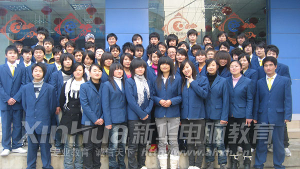 環(huán)境藝術(shù)設(shè)計師專業(yè)0908班合家福