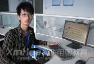 新華優秀學子之王遠遠:播種希望 收獲夢想