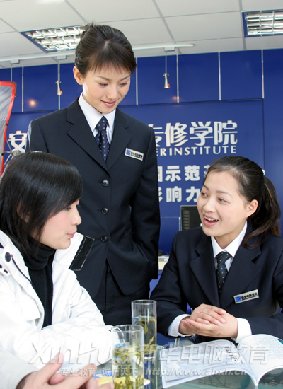 全程職業規劃 就業有競爭力