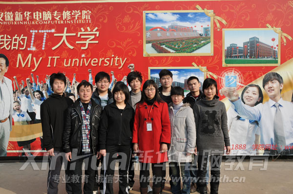 2010年,首批學(xué)子奔赴南京上崗就業(yè)