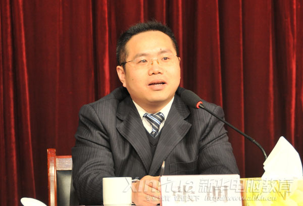 新華教育集團電腦事業部部長、安徽新華電腦專修學院院長張明