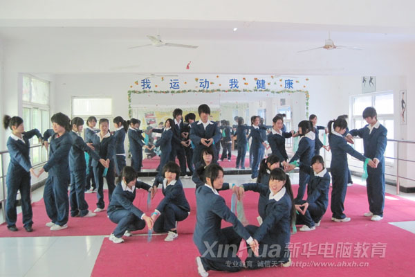 積極參與