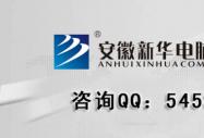 高考狀元王師:生活學習有規律