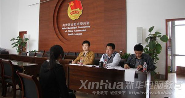 ���Č�ȫ��(gu��)�w�����(hu��)־Ը���x�άF(xi��n)��(ch��ng)