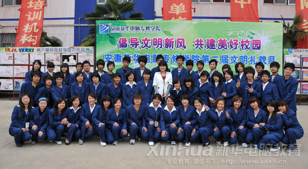 朝氣蓬勃的廣告?zhèn)髅皆O計師專業(yè)1002班