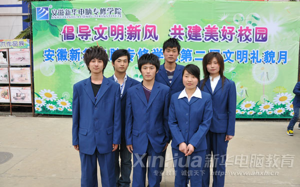 認真負責的班干隊伍