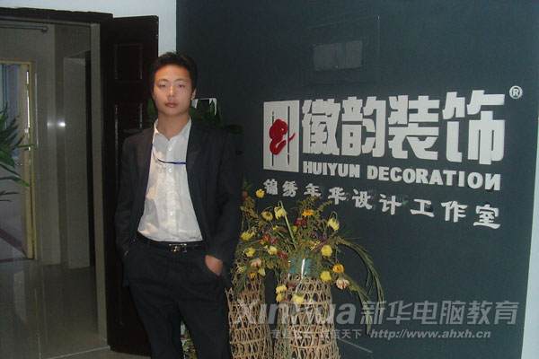 �C�����h�ǽo�Мʂ�������ĸ����e�˴��s��С�����Լ����ϰ��������x��׌��ץס�C�����ɹ���׃�Լ����������D�������Լ���˾ǰ��Ӱ