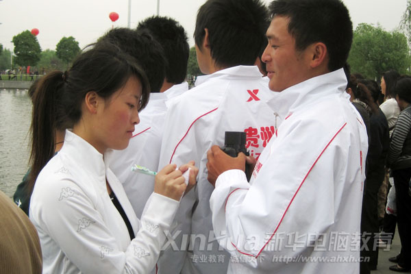 ͨӍ��ӛ�߲��L�F����\�ӆT