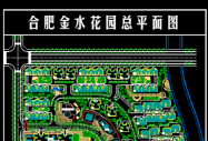 總平填色(二)——圖紙的整理
