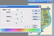 總平填色(六)——水系的處理