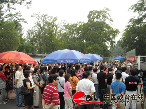 �߿�����һ����ͥ�Ŀ�򞣬�D�鿼����Ⱥ���㿼���L�����DƬ��Դ�ھW�j��