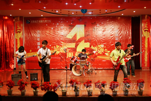 吉他演唱《真的愛(ài)你》