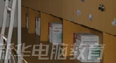 文化節(jié)風(fēng)景——宿舍評比