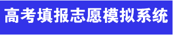 合肥濱湖職業技術學院怎么樣