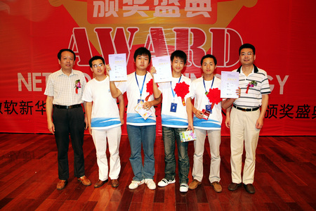 �@�����»��W(xu��)��