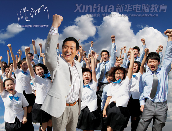 ʹ姴꿳AXƷʹhL“xһÌWУoһδ