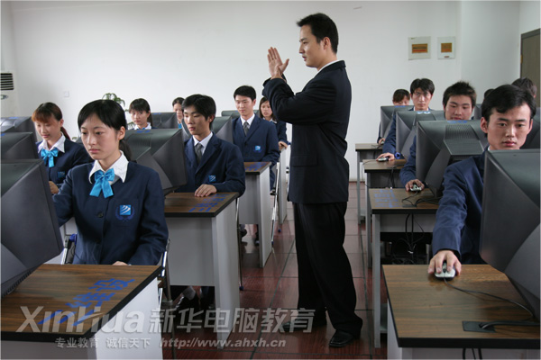 新華采用三梯度培養模式,幫助學生打好基礎,提升實踐能力,成為電腦高手