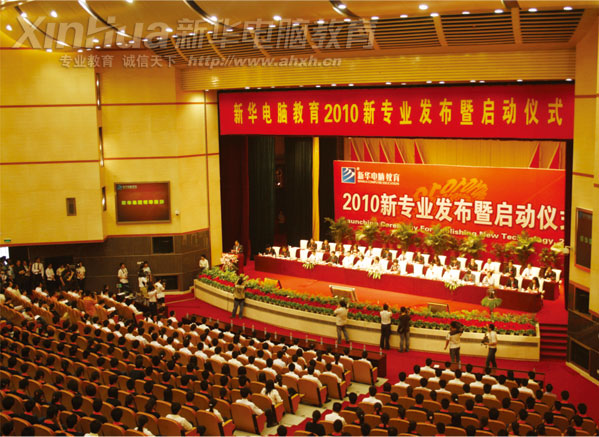 &ldquo;300�ֿ�������x���m���Լ��ĺÌWУ&rdquo;�����