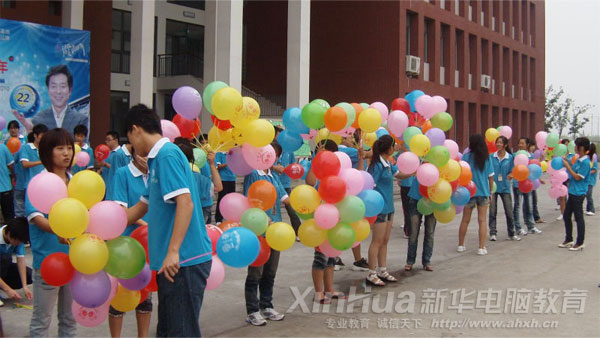 七彩氣球,老師節(jié)日,學(xué)生的祝福