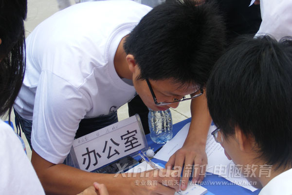 先報(bào)個(gè)名——小試下牛刀