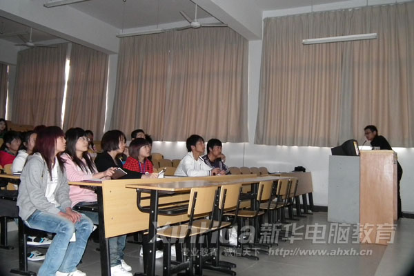 安徽新華電腦專修學院第二期攝影技術交流活動現場