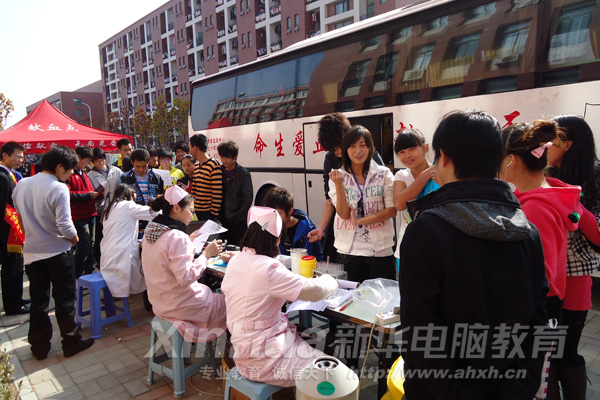 積極踴躍的無償獻血現(xiàn)場