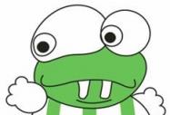 在corelDRAW中制作卡通青蛙