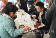 跨校棋藝賽 結(jié)識愛棋人