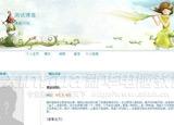 PlayShow 在線網(wǎng)站個人Blog系統(tǒng)