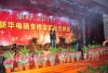 校園歌曲聯(lián)唱《睡在我上鋪的兄弟》