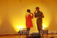 魅力綻放  喜迎2011