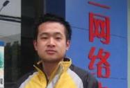 邵奧
