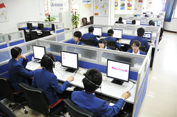 ÿ������12��00�_ʼ��̌�Ӗ���Ķ���һ����۾W�Ͻ��׵ČW��ǰ����������������̌��I�W���_����F�ČW��