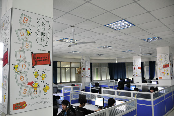 ��̌�Ӗ�����ֱ��W���_����F�ČW���Q���Ǆ��I������