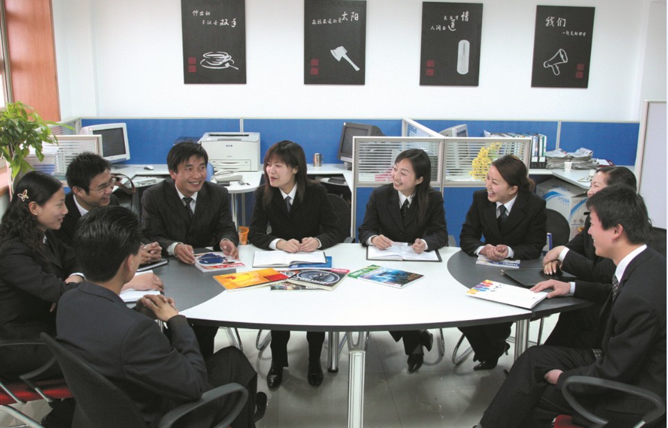 安徽新華電腦專修學院項目實訓