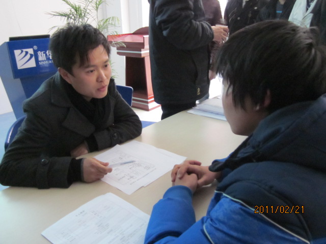 �������A��X���ތWԺ��I��Ƹ