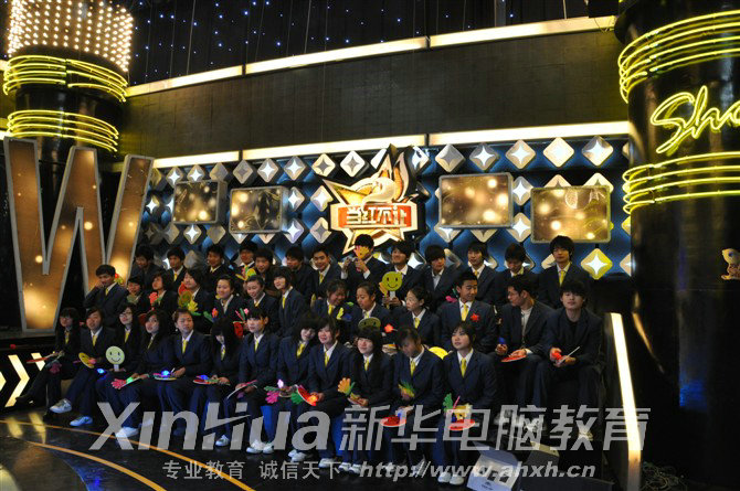 �������A��X���ތW(xu��)Ժ�W(xu��)��