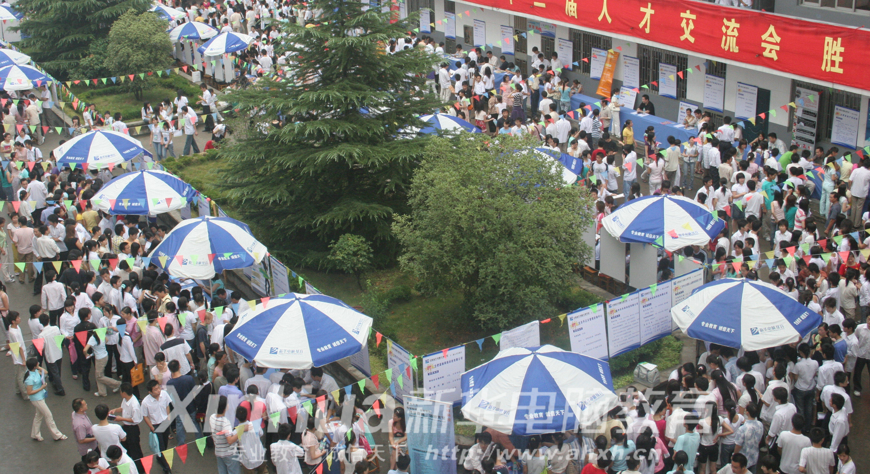 �������A��X���ތW(xu��)Ժ��I(y��)��Ƹ