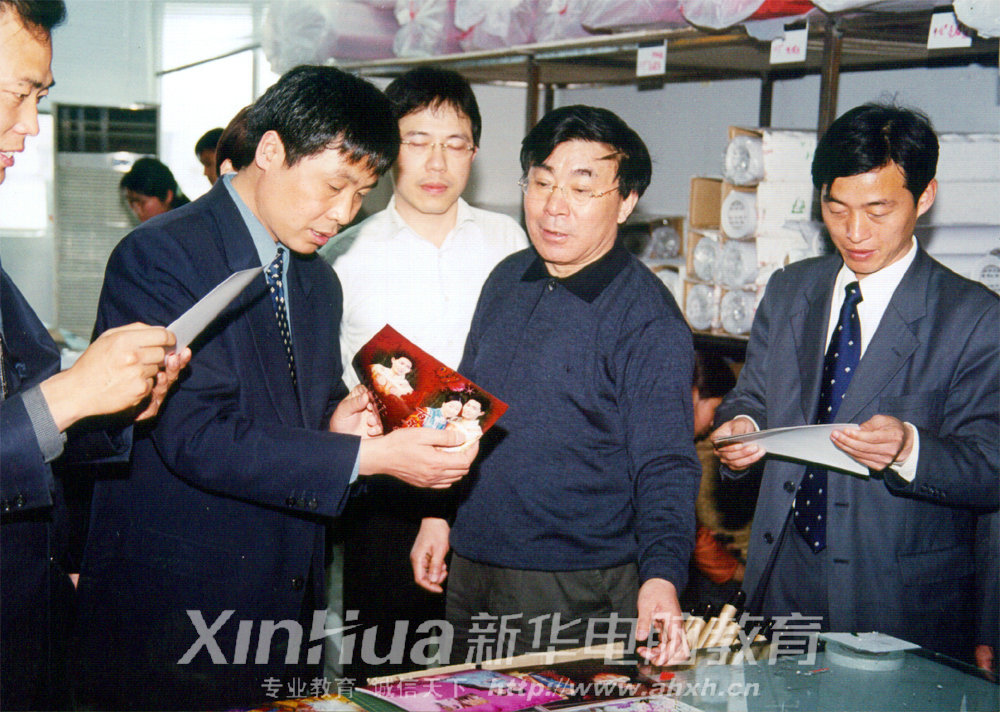 �������A��X���ތW(xu��)Ժ�W(xu��)����Ʒ