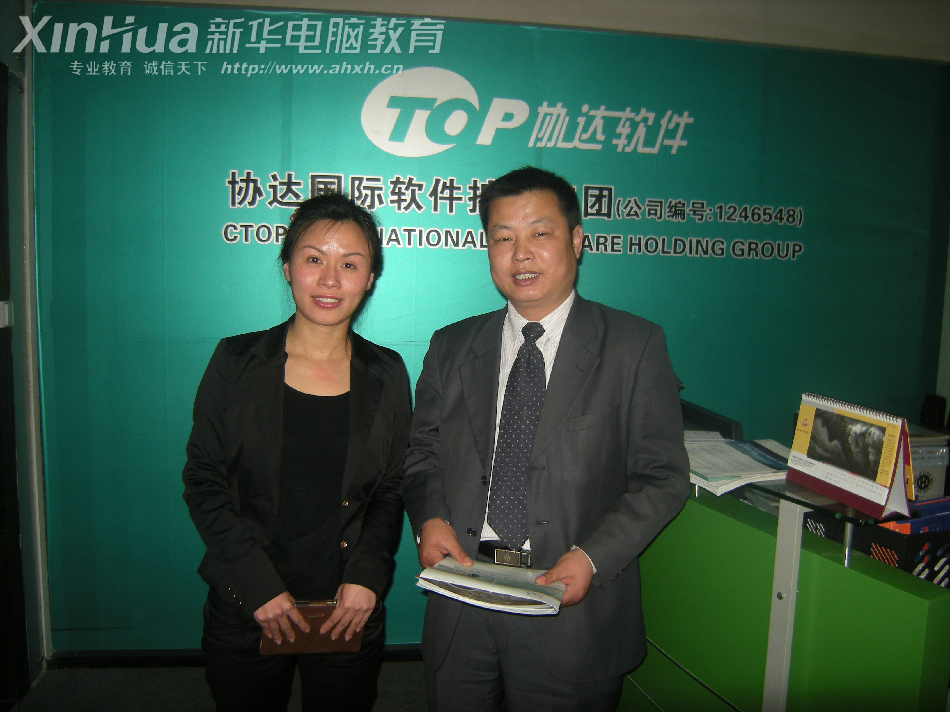 �������A��X���ތWԺ��I����