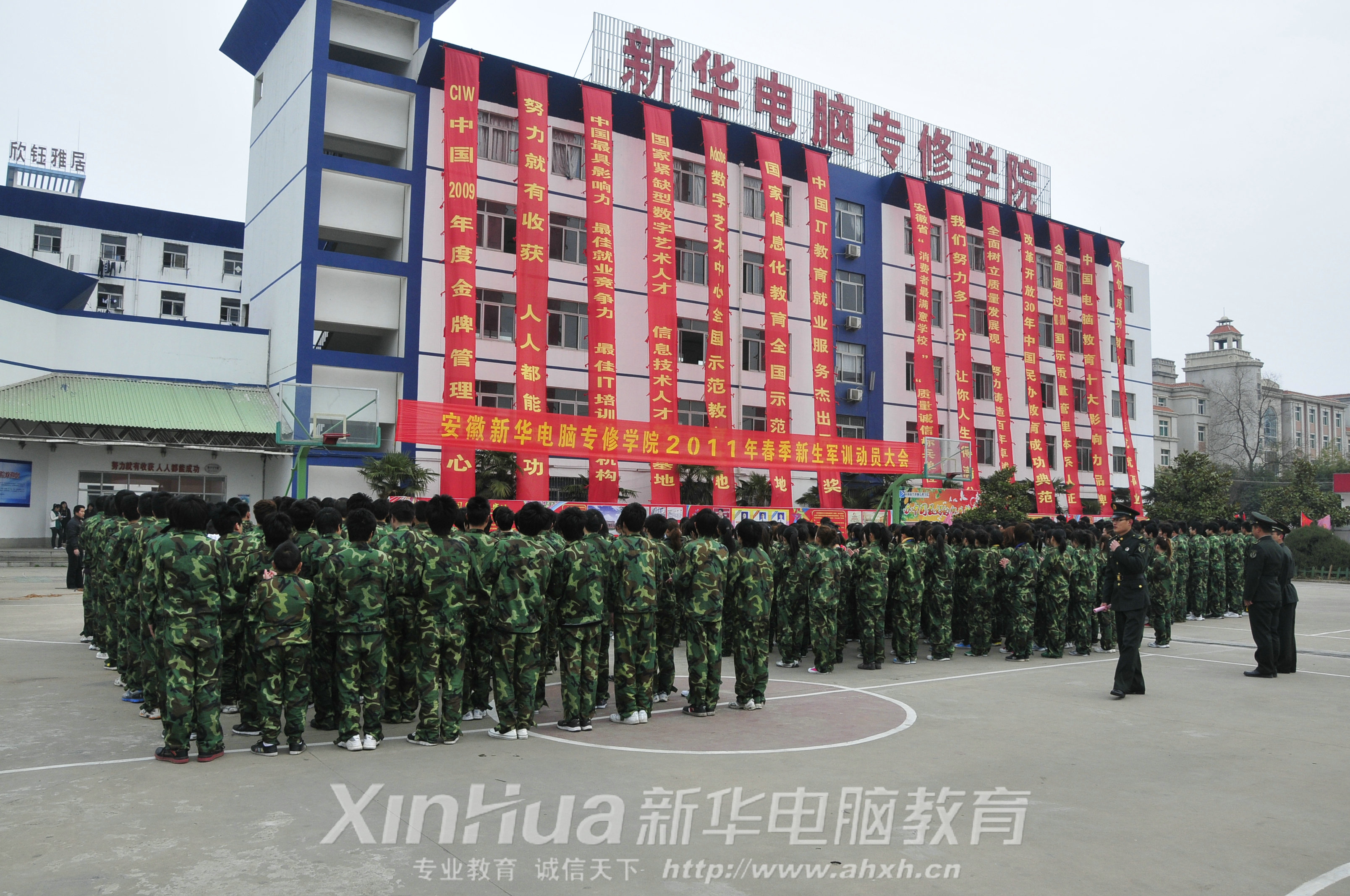 �������A��X���ތWԺ����܊Ӗ