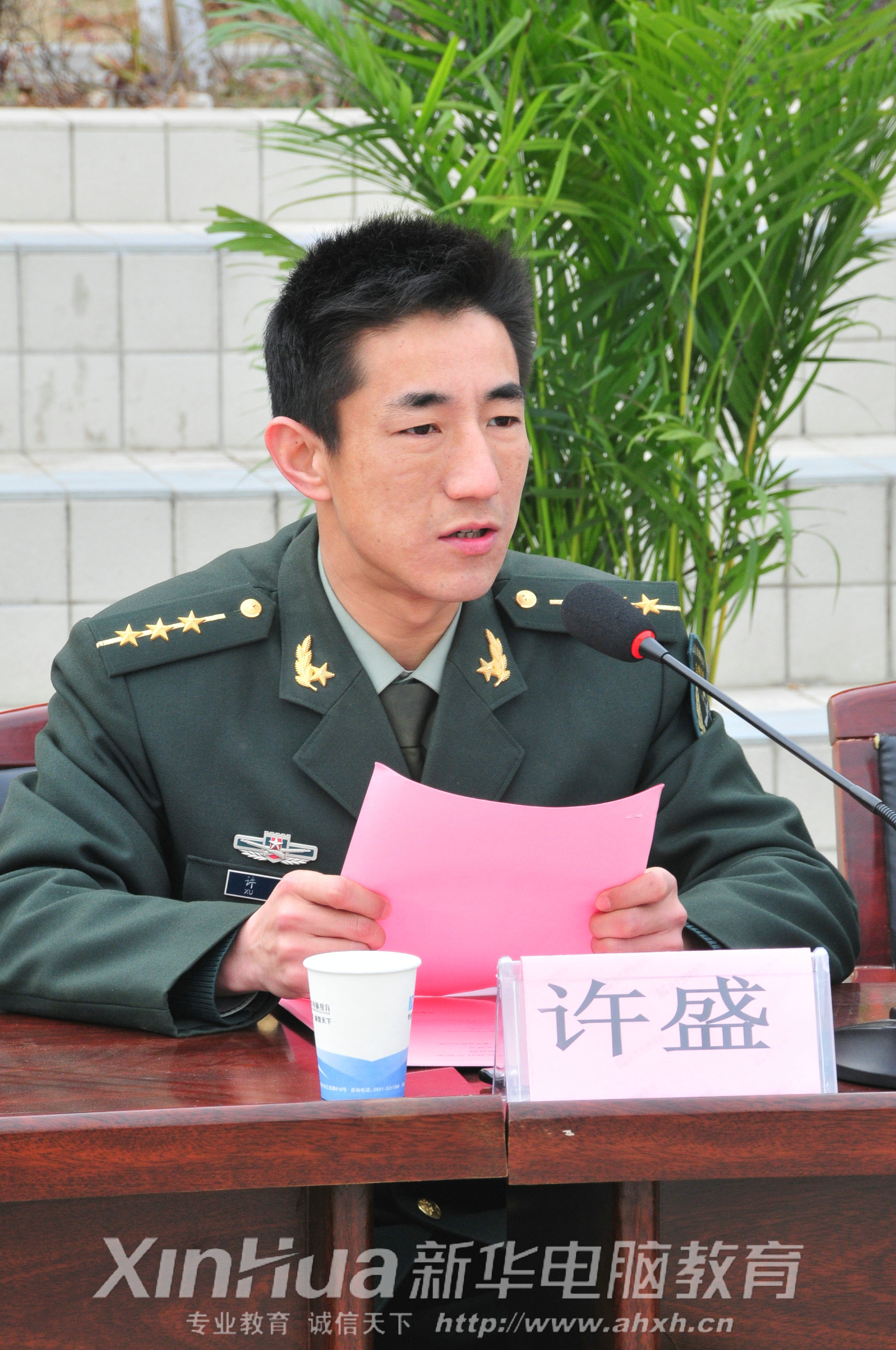 �������A��X���ތWԺ����܊Ӗ