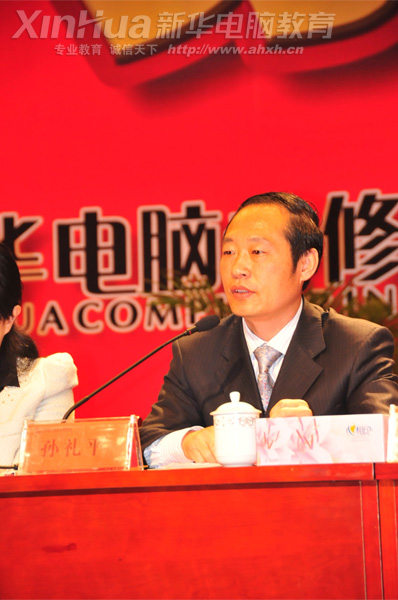 �������A��X���ތW(xu��)Ժ_�������A��X���ތW(xu��)Ժ�O�Yƽ��Ժ�L(zh��ng)�ڴ��(hu��)�аl(f��)��