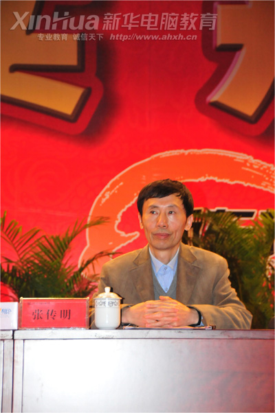 �������A��X���ތW(xu��)Ժ_����ؔ(c��i)��(j��ng)��W(xu��)�^�m(x��)�����W(xu��)Ժ������Ժ�L(zh��ng)�ڴ��(hu��)�аl(f��)��